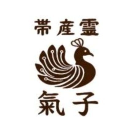 帯産霊氣子